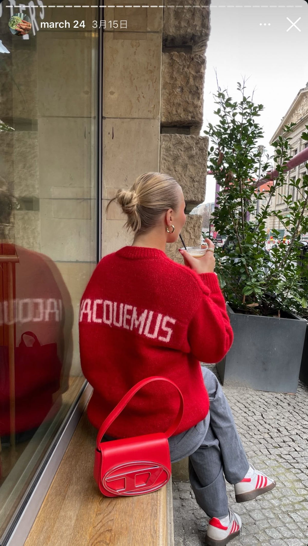 Jala Rouge Sweater