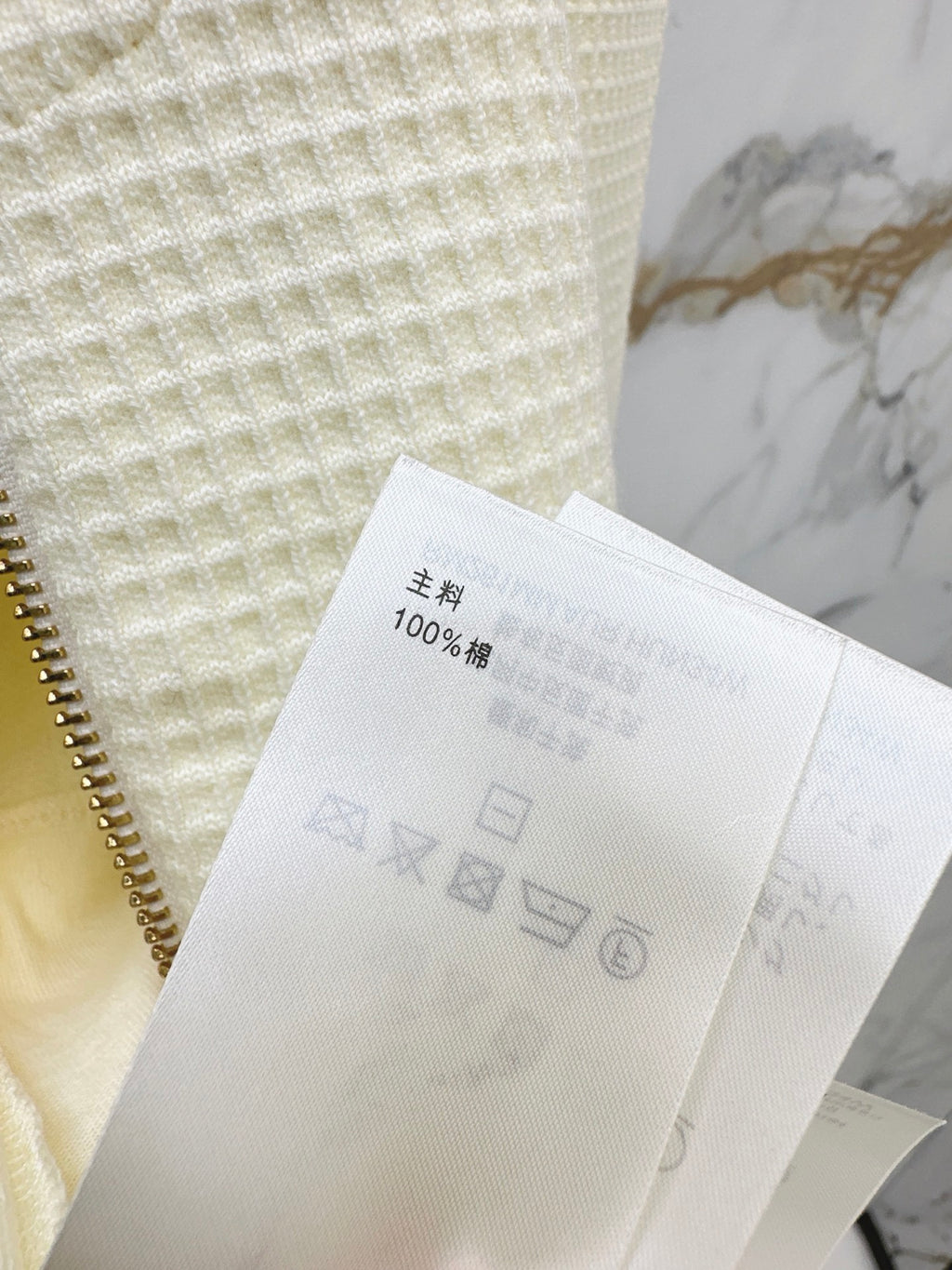 Loala Tenka Knit