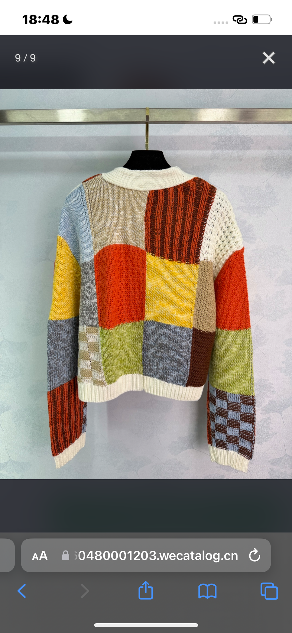 Lola Fera Cardi